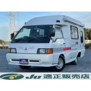 デリカ 中古 キャンピングカーの商品一覧 通販 Yahoo ショッピング