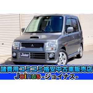 カーセンサー トッポbj 三菱 Yahoo ショッピング