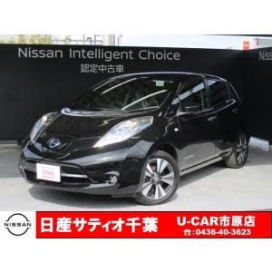 日産リーフ 中古車 30kwh 車 バイク 自転車 の商品一覧 通販 Yahoo ショッピング