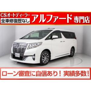 中古アルファード黒の商品一覧 通販 Yahoo ショッピング