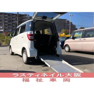 福祉車両中古車ホンダの商品一覧 通販 Yahoo ショッピング