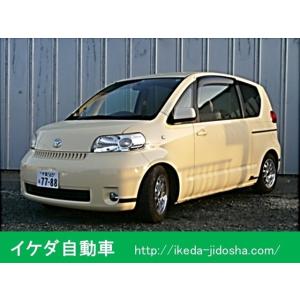 ポルテ 福祉車両 中古車の商品一覧 通販 Yahoo ショッピング