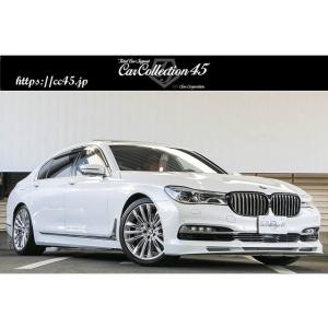 Bmw750li中古車の商品一覧 通販 Yahoo ショッピング