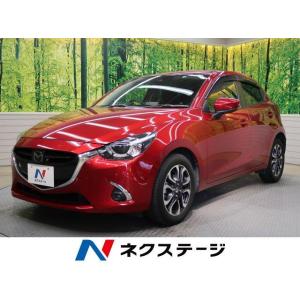 マツダデミオディーゼル中古車の商品一覧 通販 Yahoo ショッピング