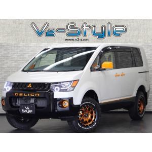 デリカd5リフトアップ中古車 自動車中古車 の商品一覧 自動車 車 バイク 自転車 通販 Yahoo ショッピング