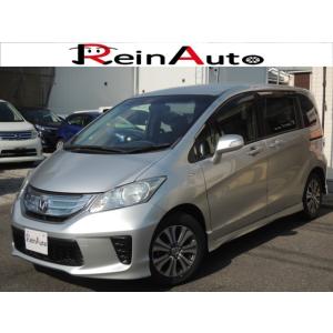 ホンダ フリード 中古 7人乗りの商品一覧 通販 Yahoo ショッピング