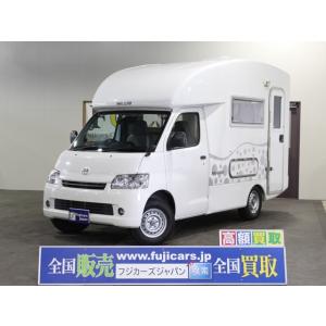 キャンピングカー 中古 タウンエースの商品一覧 通販 Yahoo ショッピング