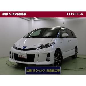 エスティマ プレミアムエディションの商品一覧 通販 Yahoo ショッピング