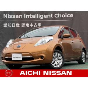 日産リーフ 中古車 30kwh 車 バイク 自転車 の商品一覧 通販 Yahoo ショッピング