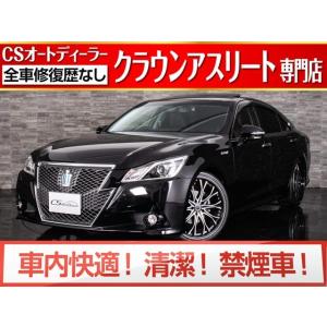 クラウンアスリート中古車 カスタム 中古車 トヨタ の商品一覧 中古車 自動車 車 バイク 自転車 通販 Yahoo ショッピング
