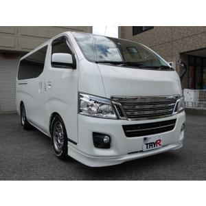 日産キャラバン中古車の商品一覧 通販 Yahoo ショッピング