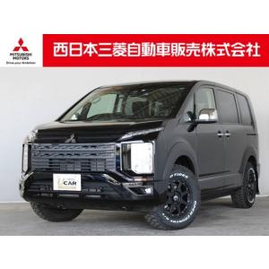 デリカd5 中古 ディーゼルの商品一覧 通販 Yahoo ショッピング