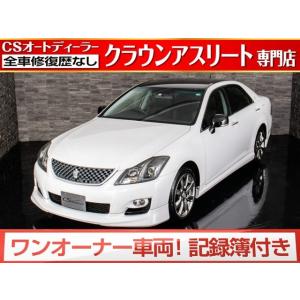 クラウンアスリート中古車 カスタム 中古車 トヨタ の商品一覧 中古車 自動車 車 バイク 自転車 通販 Yahoo ショッピング