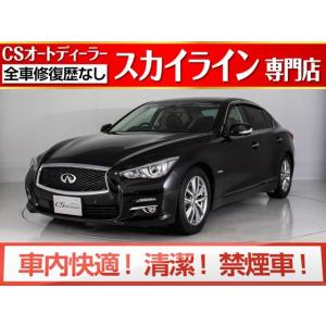 スカイラインハイブリッド中古車の商品一覧 通販 Yahoo ショッピング