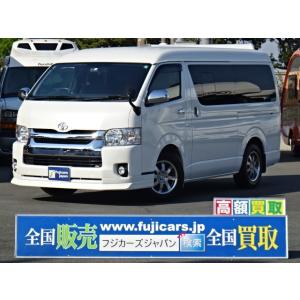 ハイエースワゴン中古車の商品一覧 通販 Yahoo ショッピング