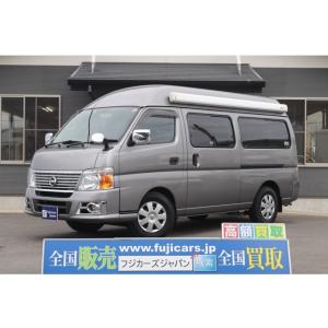 バンコン キャンピングカー 中古車の商品一覧 通販 Yahoo ショッピング