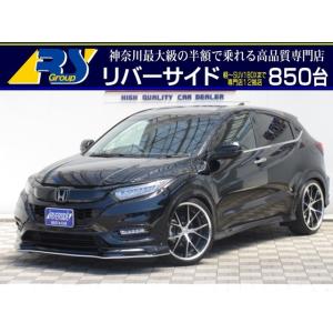 ヴェゼル 車高調 自動車中古車 の商品一覧 自動車 車 バイク 自転車 通販 Yahoo ショッピング