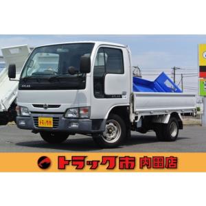 中古車 日産 日産車種 アトラス 中古車 自動車 車 バイク 自転車 通販 Yahoo ショッピング