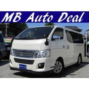 キャラバンnv350 中古 ライダー 中古車 日産 の商品一覧 中古車 自動車 車 バイク 自転車 通販 Yahoo ショッピング