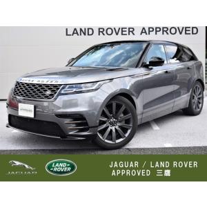 ランドローバー 認定中古車 自動車 の商品一覧 車 バイク 自転車 通販 Yahoo ショッピング