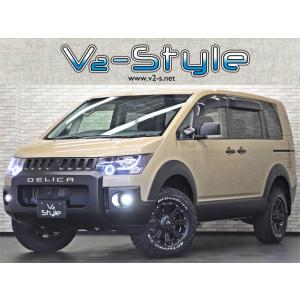 デリカd5リフトアップ中古車 自動車中古車 の商品一覧 自動車 車 バイク 自転車 通販 Yahoo ショッピング