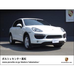 カイエン 中古 認定の商品一覧 通販 Yahoo ショッピング