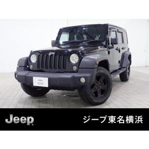 ジープ ラングラーアンリミテッド 認定中古車の商品一覧 通販 Yahoo ショッピング