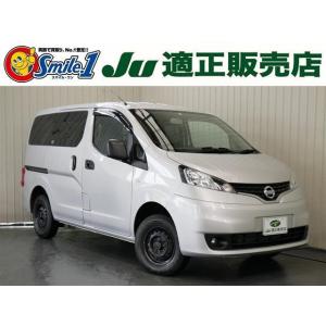日産nv0中古車の商品一覧 通販 Yahoo ショッピング