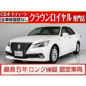 トヨタクラウンロイヤルサルーン中古 自動車中古車 の商品一覧 自動車 車 バイク 自転車 通販 Yahoo ショッピング