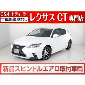 レクサスct スピンドルグリルの商品一覧 通販 Yahoo ショッピング