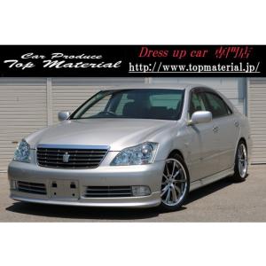 トヨタクラウンロイヤルサルーン中古 自動車中古車 の商品一覧 自動車 車 バイク 自転車 通販 Yahoo ショッピング
