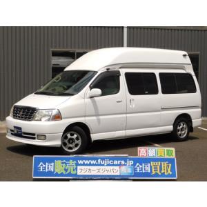 キャンピングカー 中古 グランドハイエースの商品一覧 通販 Yahoo ショッピング