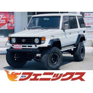 ランクル70 中古車 トヨタ の商品一覧 中古車 自動車 車 バイク 自転車 通販 Yahoo ショッピング