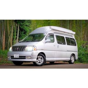 キャンピングカー 中古 グランドハイエースの商品一覧 通販 Yahoo ショッピング