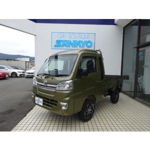 ダイハツ ハイゼットトラック ジャンボ 未使用車の商品一覧 通販 Yahoo ショッピング