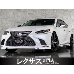 レクサスls カスタム 中古車 自動車中古車 の商品一覧 自動車 車 バイク 自転車 通販 Yahoo ショッピング