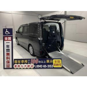 福祉車両 中古 スロープ トヨタ 中古車 トヨタ の商品一覧 中古車 自動車 車 バイク 自転車 通販 Yahoo ショッピング