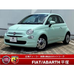 中古車 フィアット 都道府県で探す 神奈川県 中古車 自動車 車 バイク 自転車 通販 Yahoo ショッピング