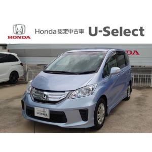 ホンダ フリード 中古 7人乗りの商品一覧 通販 Yahoo ショッピング