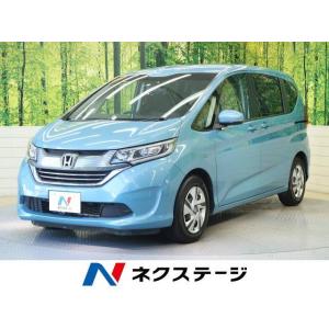 ホンダ フリード 中古 8人乗り 自動車中古車 の商品一覧 自動車 車 バイク 自転車 通販 Yahoo ショッピング
