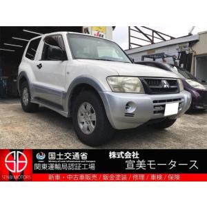 パジェロ 中古 ショート 車 バイク 自転車 の商品一覧 通販 Yahoo ショッピング