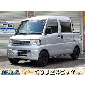 三菱ミニキャブデッキバン 自動車 の商品一覧 車 バイク 自転車 通販 Yahoo ショッピング