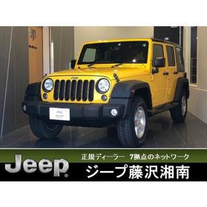 ジープ ラングラーアンリミテッド 認定中古車の商品一覧 通販 Yahoo ショッピング