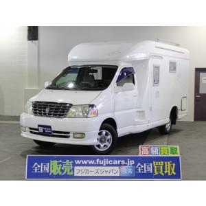 キャンピングカー 中古 グランドハイエースの商品一覧 通販 Yahoo ショッピング