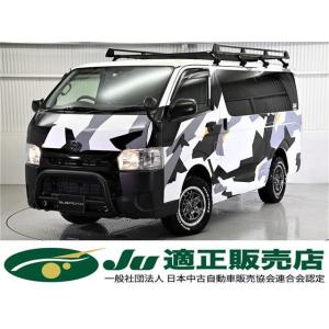 ハイエースdx カスタム 中古車 トヨタ の商品一覧 中古車 自動車 車 バイク 自転車 通販 Yahoo ショッピング