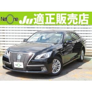 トヨタクラウンロイヤルサルーン中古 自動車中古車 の商品一覧 自動車 車 バイク 自転車 通販 Yahoo ショッピング