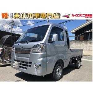 ダイハツ ハイゼットトラック ジャンボ 未使用車の商品一覧 通販 Yahoo ショッピング