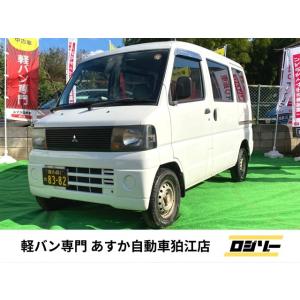 軽貨物車 中古の商品一覧 通販 Yahoo ショッピング