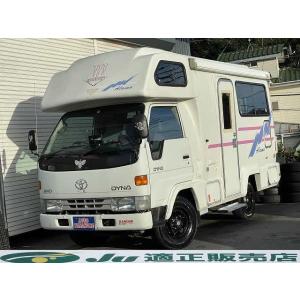 キャンピングカー トイレ 中古車 トヨタ の商品一覧 中古車 自動車 車 バイク 自転車 通販 Yahoo ショッピング