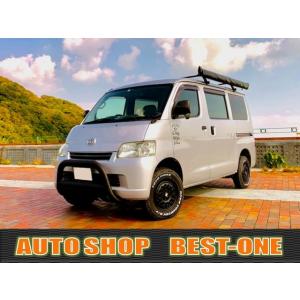 カーセンサー ライトエースバン トヨタ Yahoo ショッピング